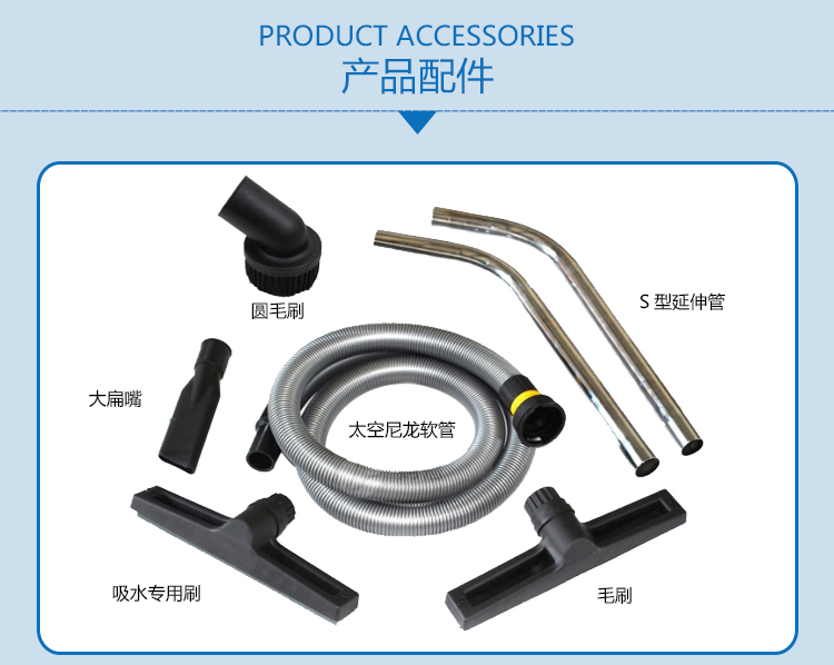 工業吸塵器