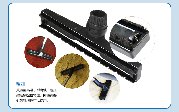 工業吸塵器