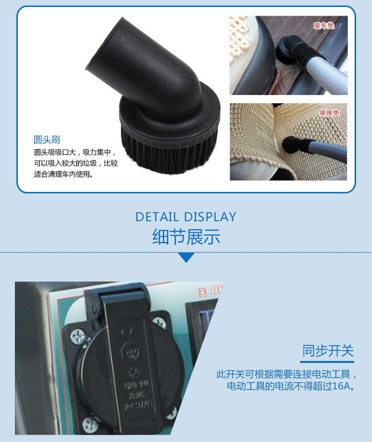 工業吸塵器
